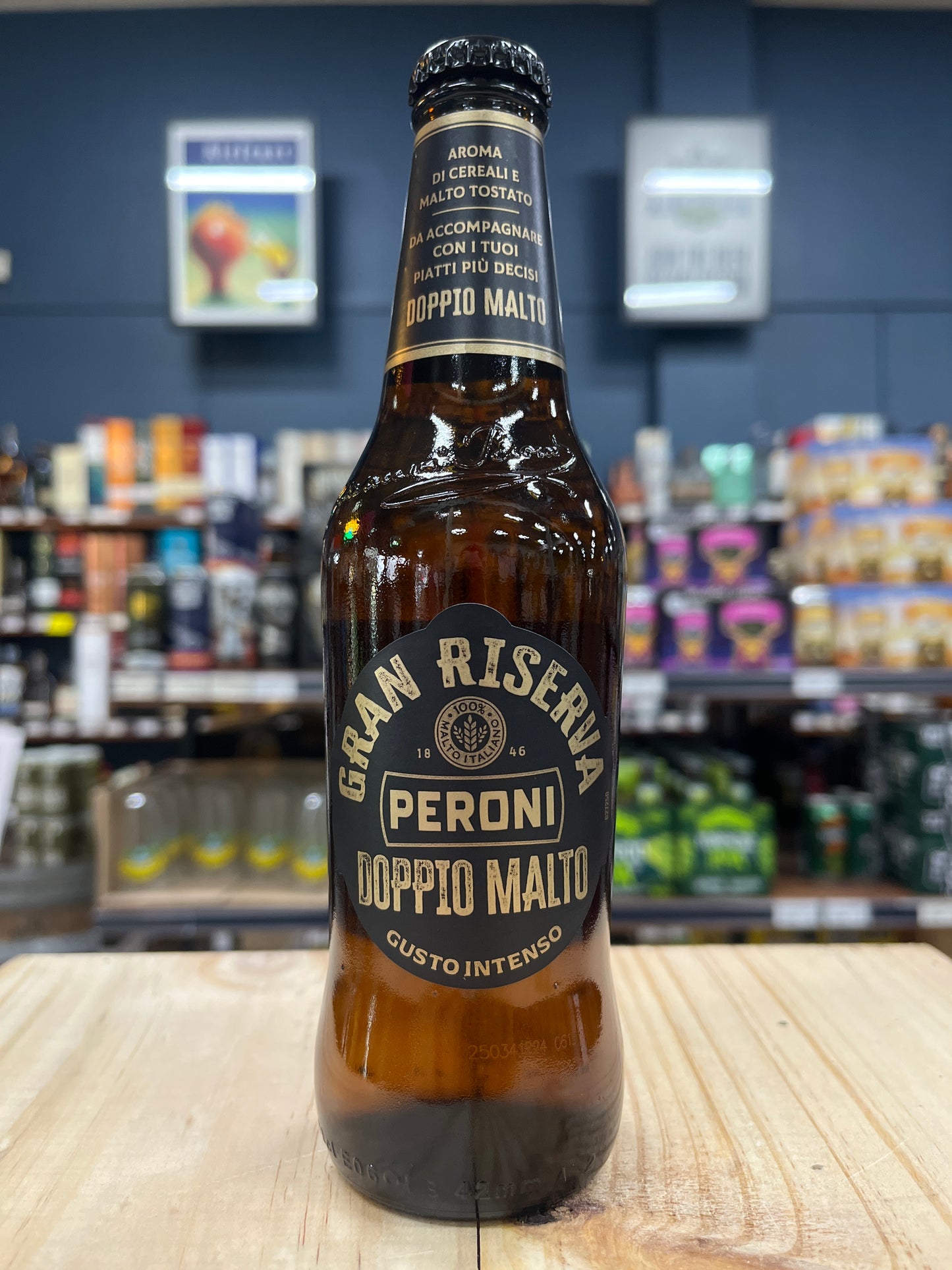 Peroni Gran Riserva Doppio Malto Bock 330ml