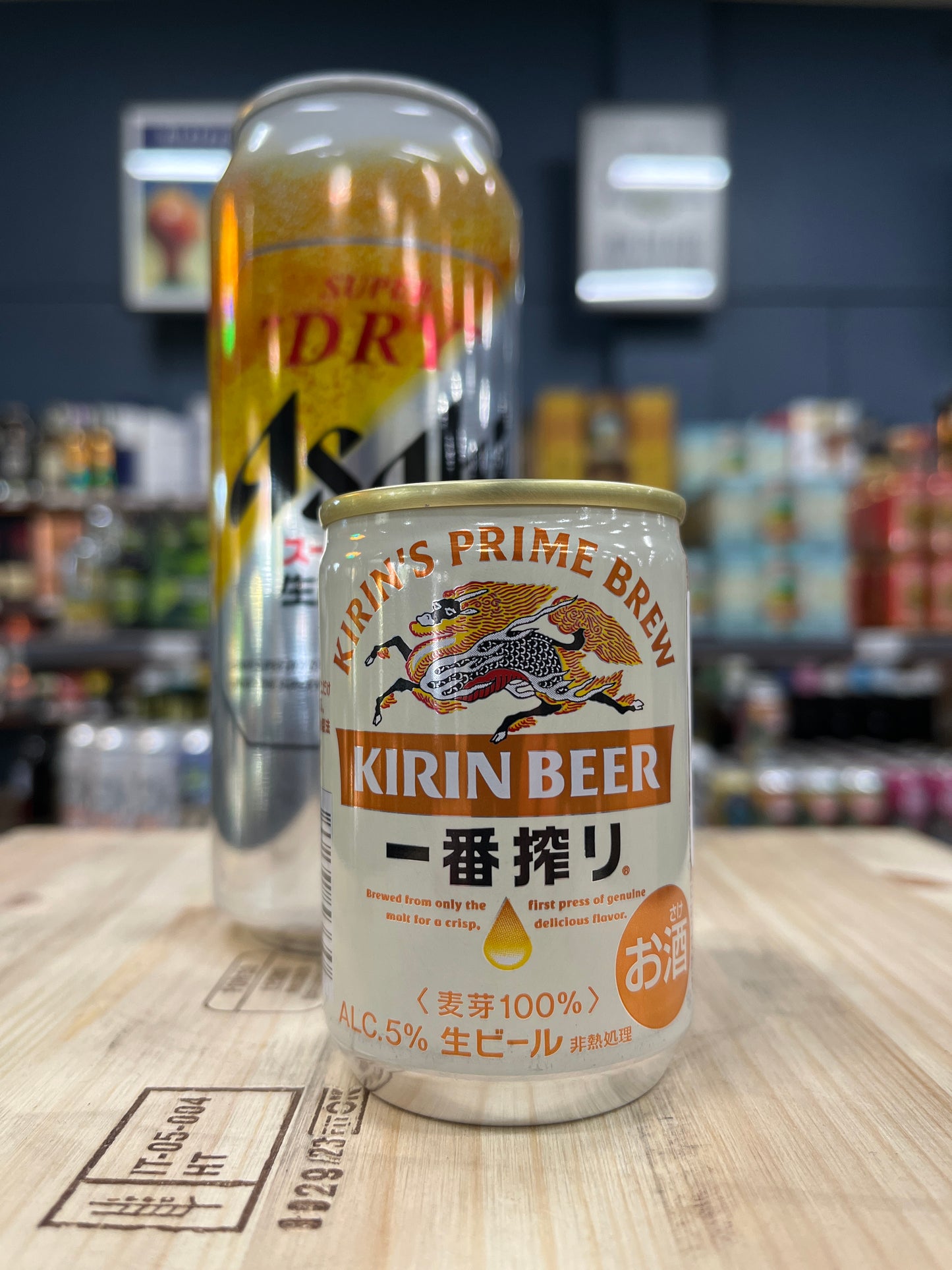Kirin Ichiban Draft 135ml Mini Can