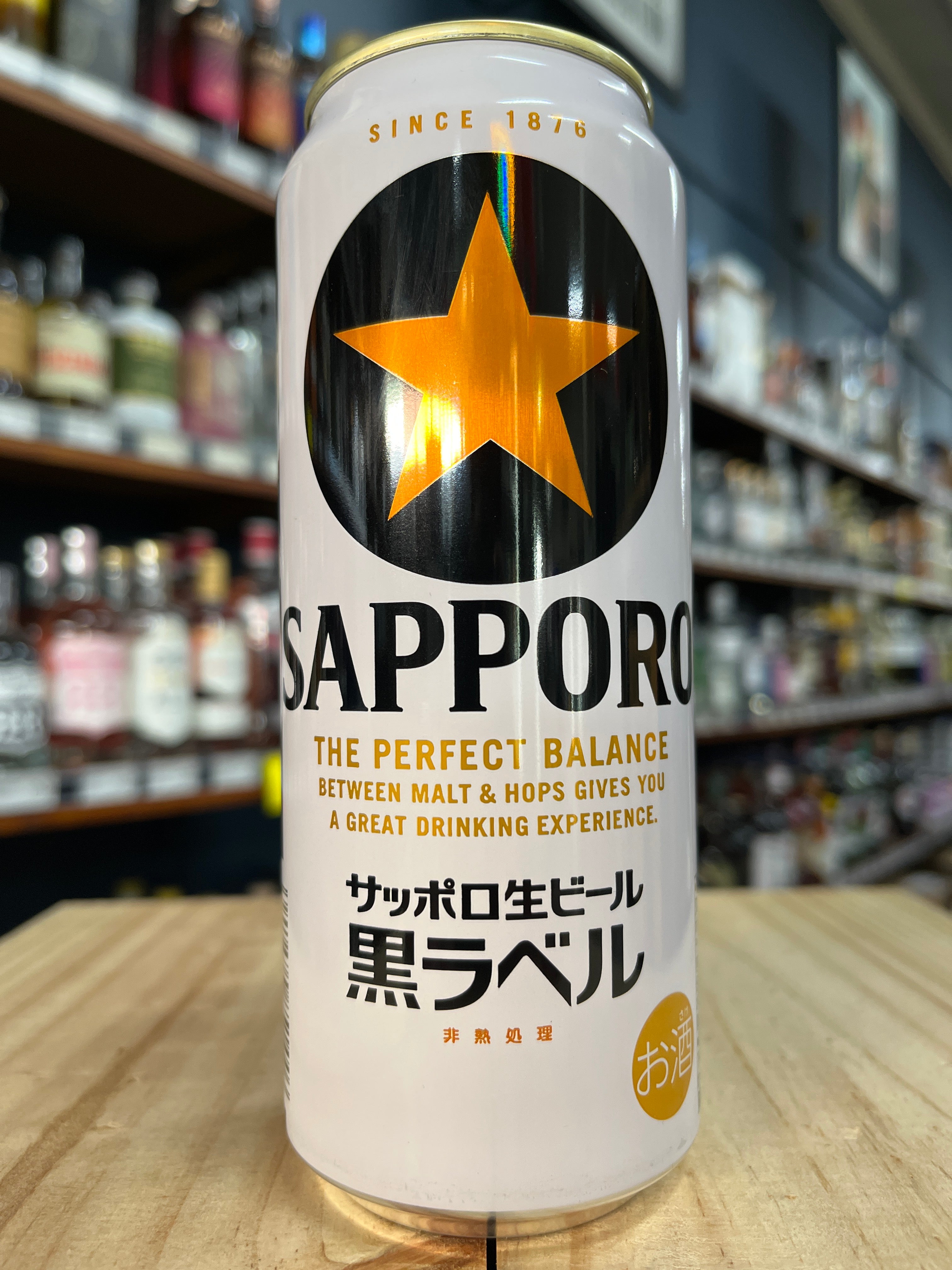 Sapporo Draft Black Label 500ml Can – Purvis Beer