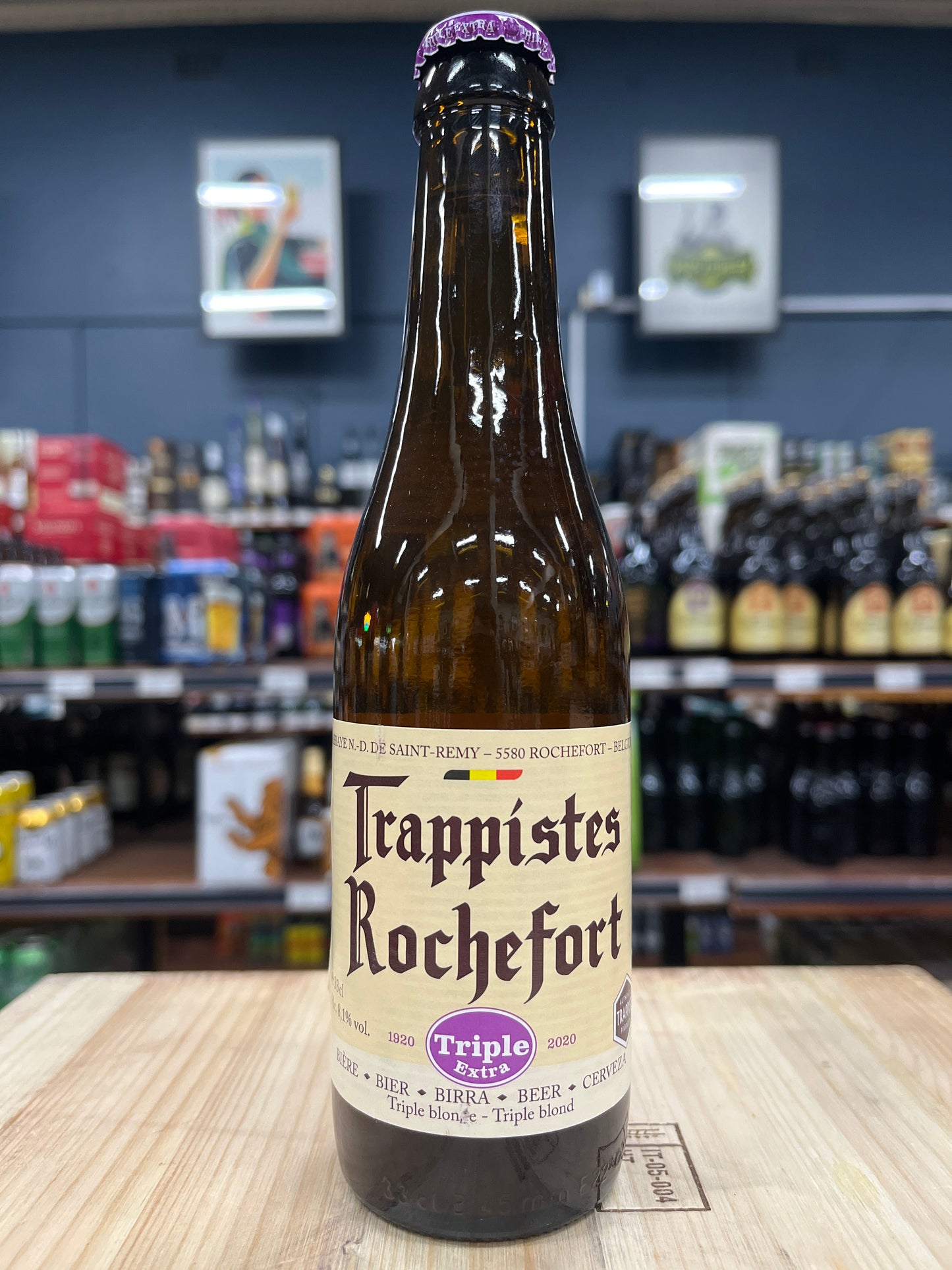 Rochefort Triple Extra 330ml