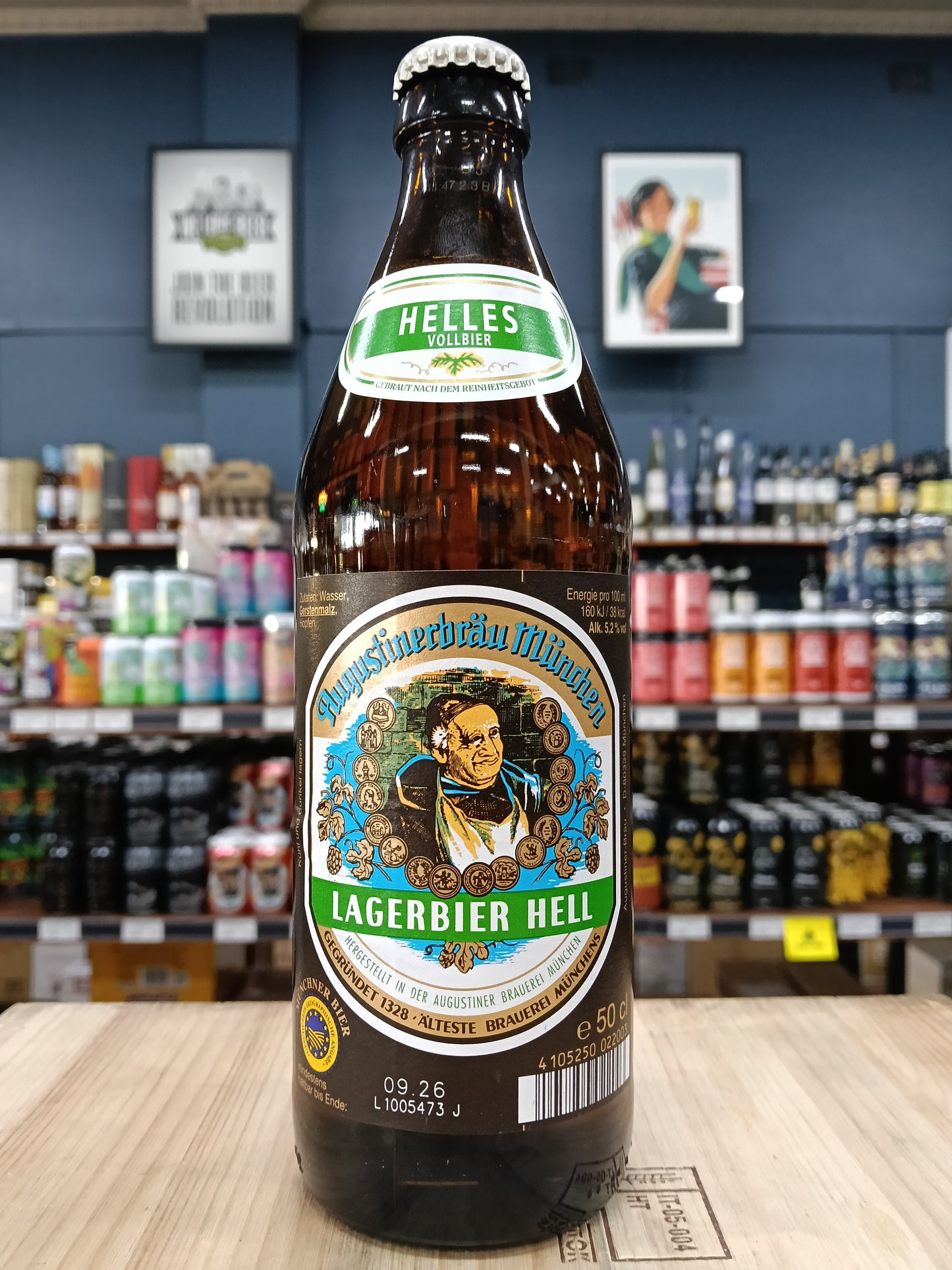 Augustiner Lagerbier Hell 500ml