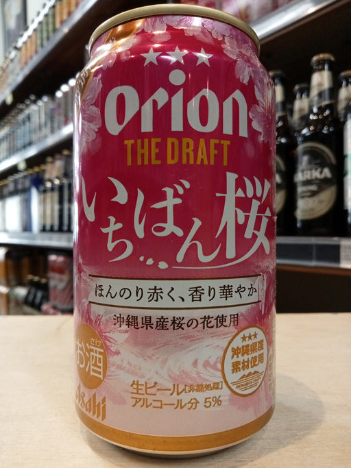 Orion The Draft Lager Cherry Blossom Edition 350ml Can