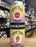 Urbanaut Beer Blender Blood Orange Kveik IPA x Mosaic Mango Sour Blend (2 x250ml) Cans