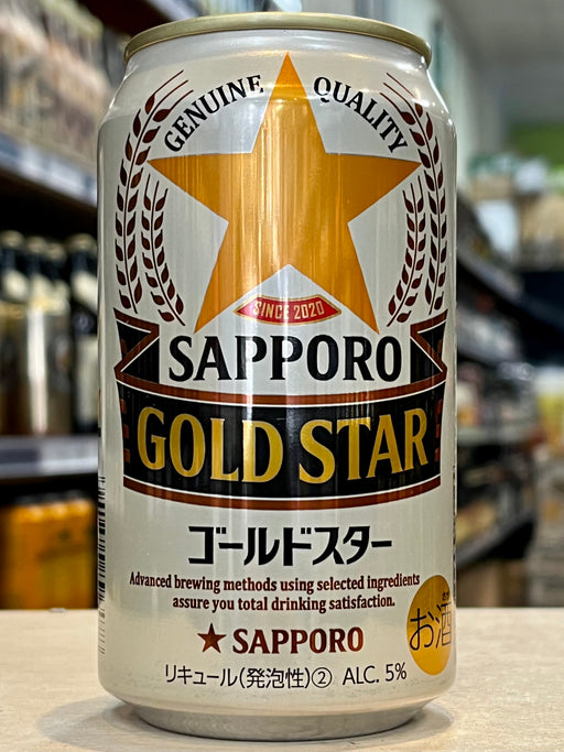 Sapporo Gold Star 350ml Can