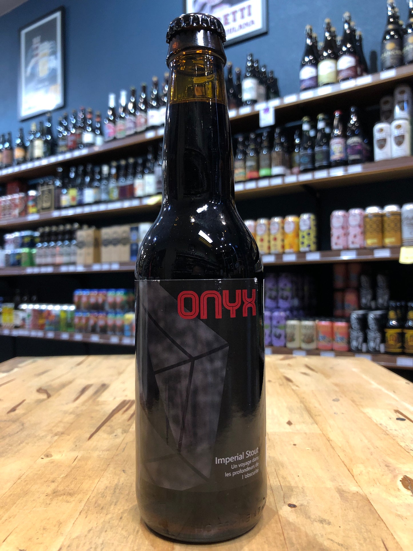 Atrium Onyx Belgian Imperial Stout 330ml
