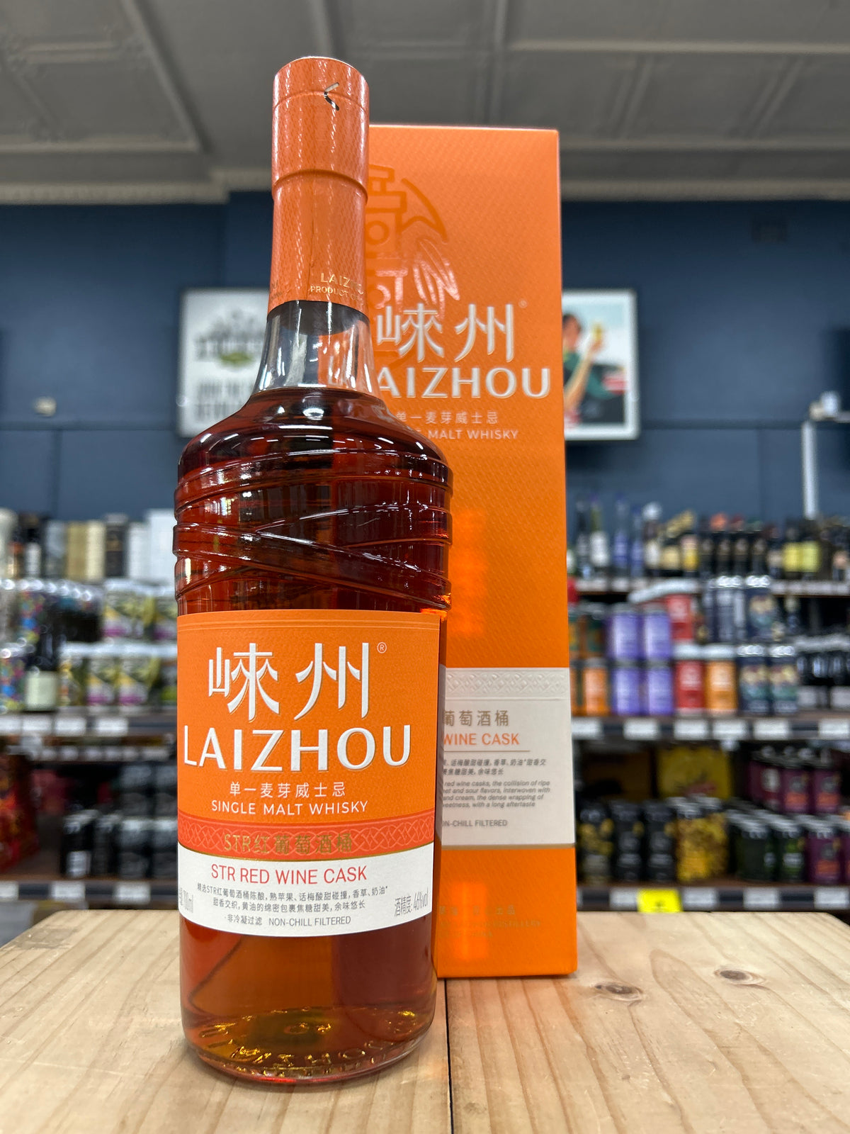 Laizhou STR Red Wine Whisky 46% 700ml