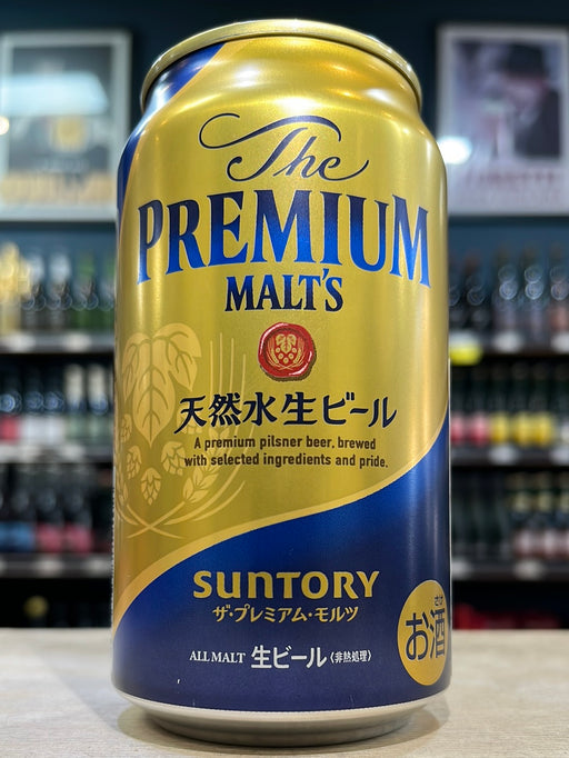 Suntory The Premium Malt's Pilsner 350ml Can
