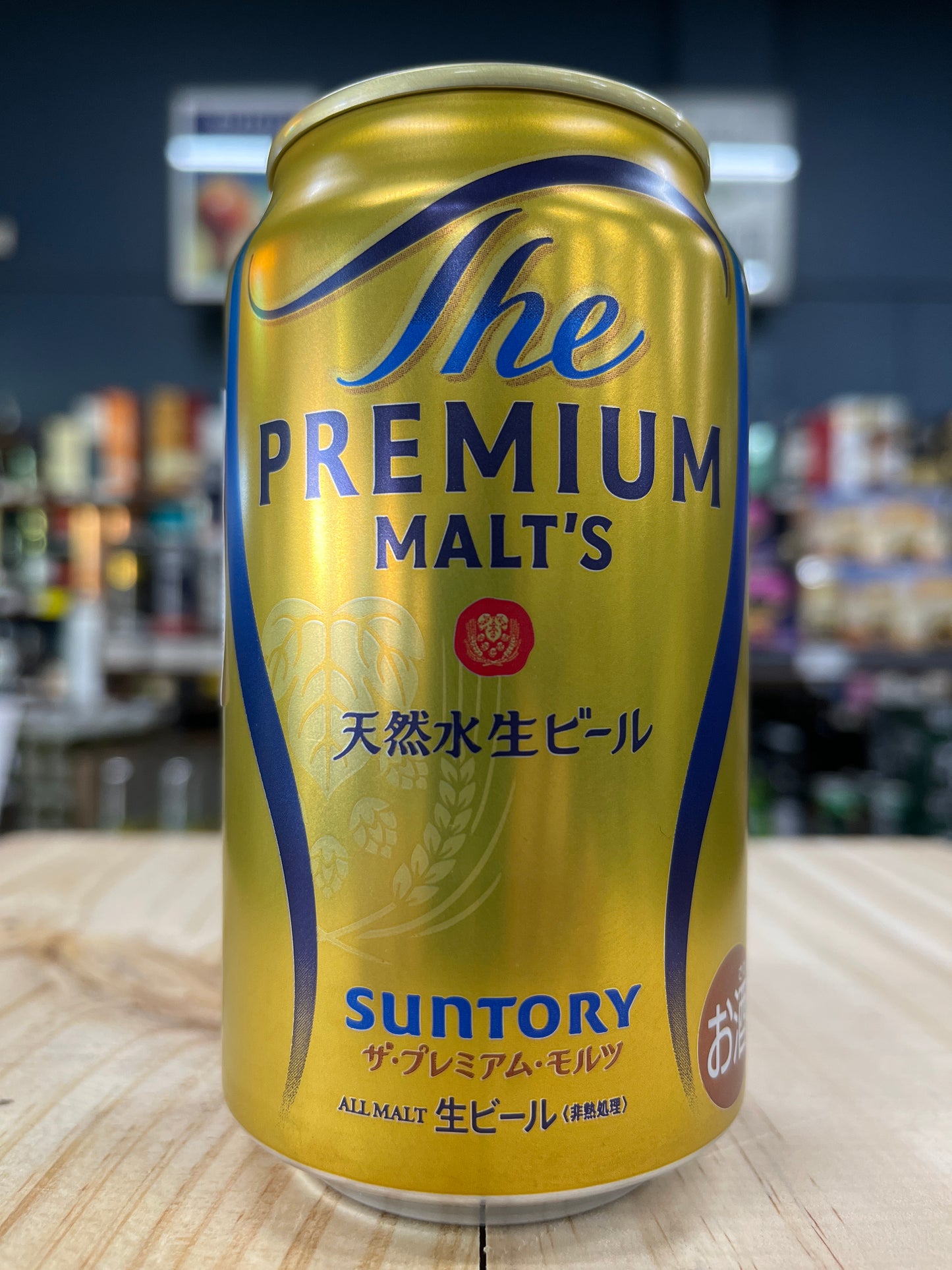 Suntory The Premium Malt's Pilsner 350ml Can