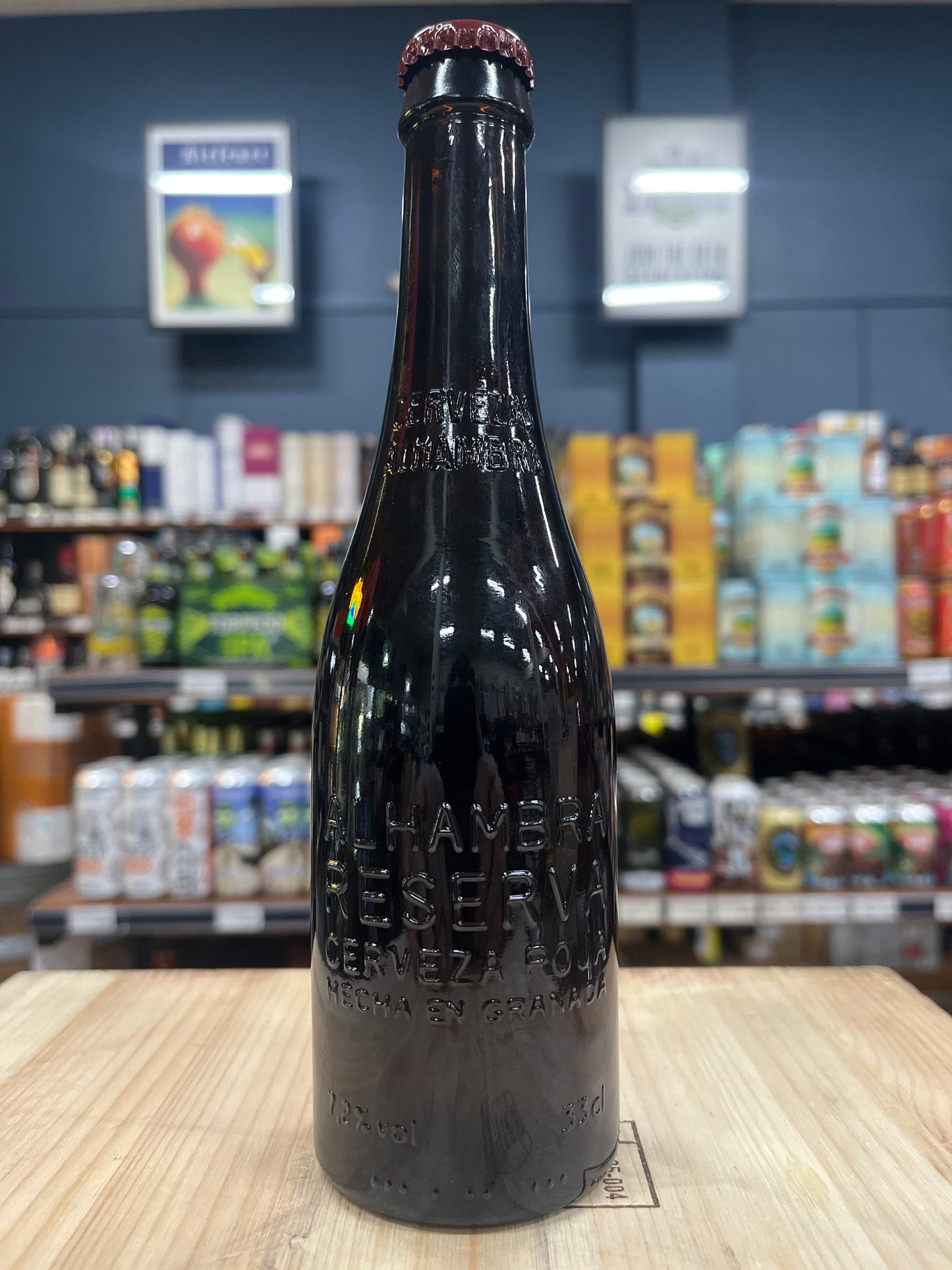 Alhambra Reserva Roja (Red Cap) 330ml