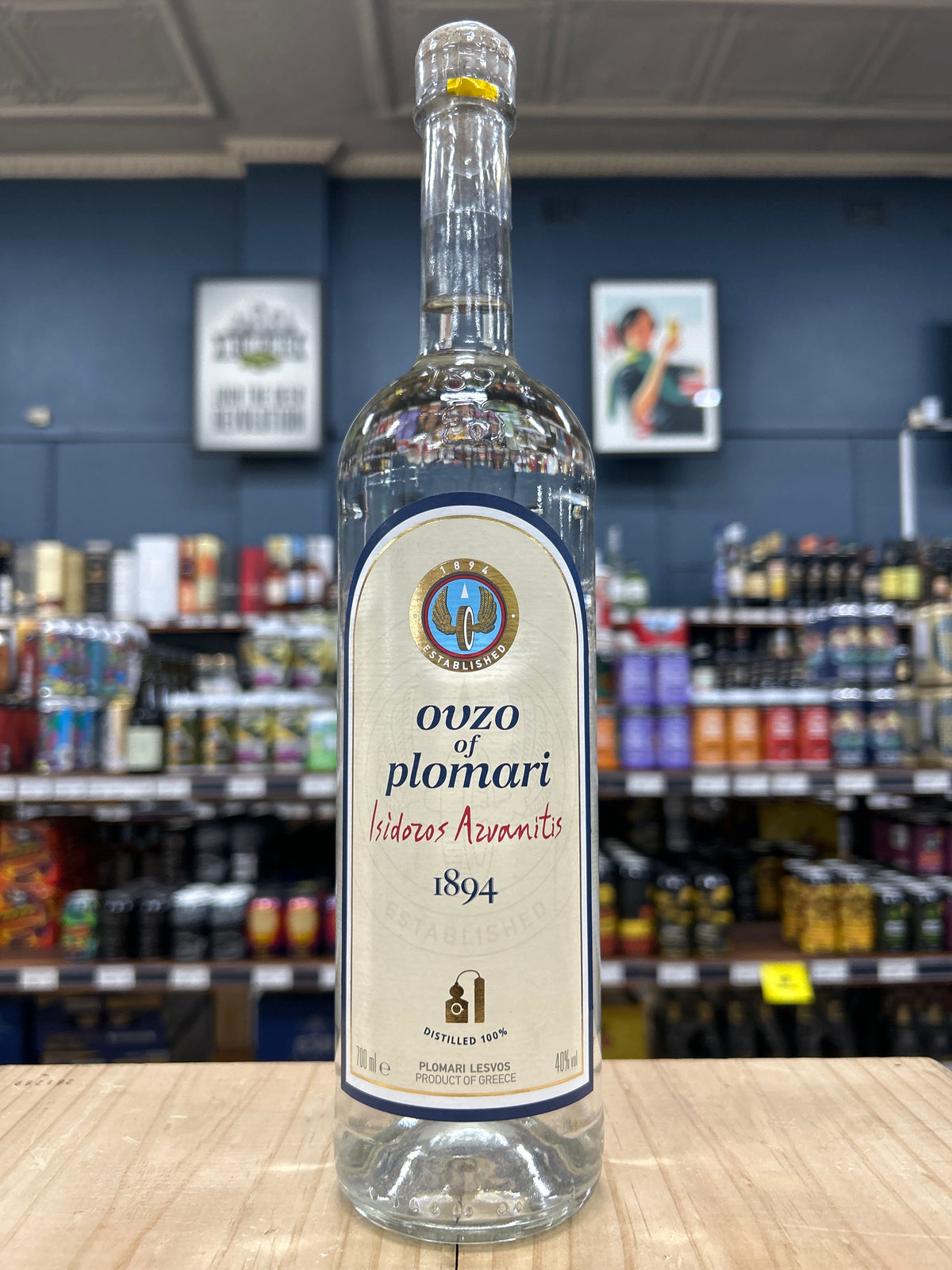 Plomari Ouzo 700ml