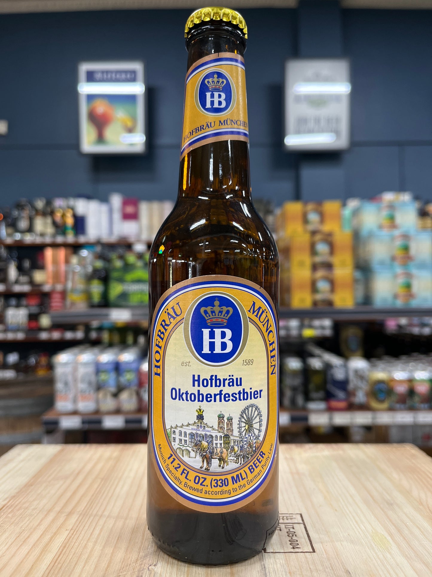 Hofbrau Oktoberfestbier 330ml