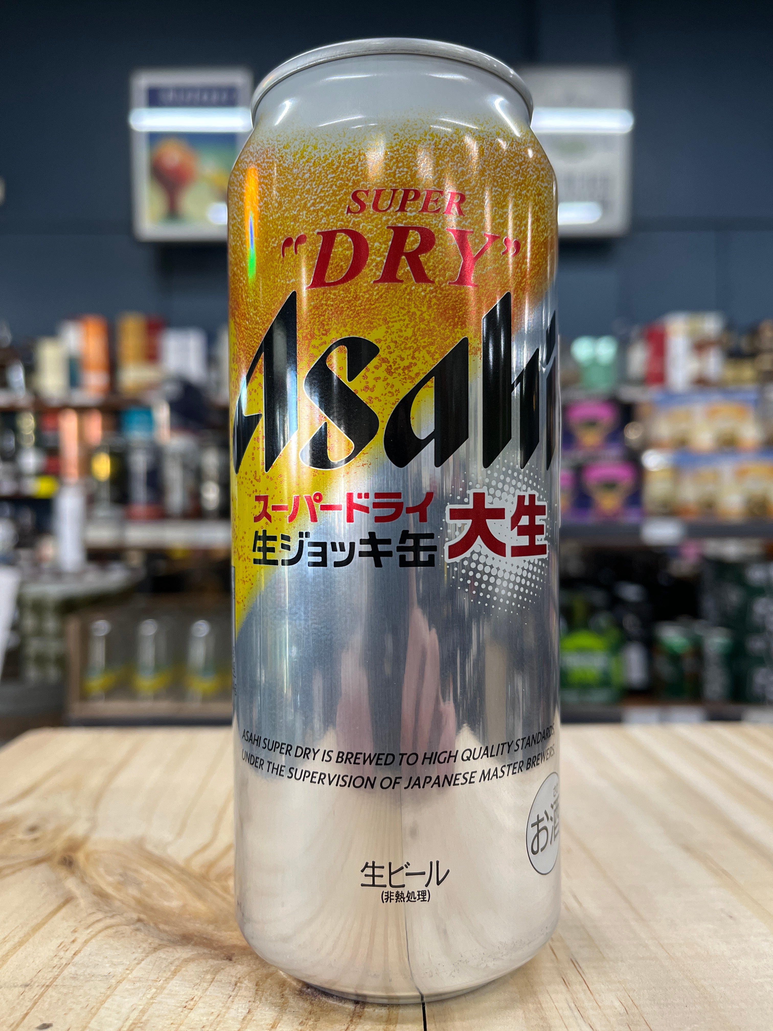Asahi Super Dry Lager 485ml Rip Top Lid Can – Purvis Beer