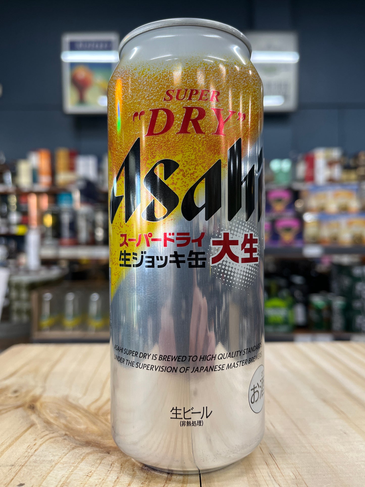 Asahi Super Dry Lager 485ml Rip Top Lid Can