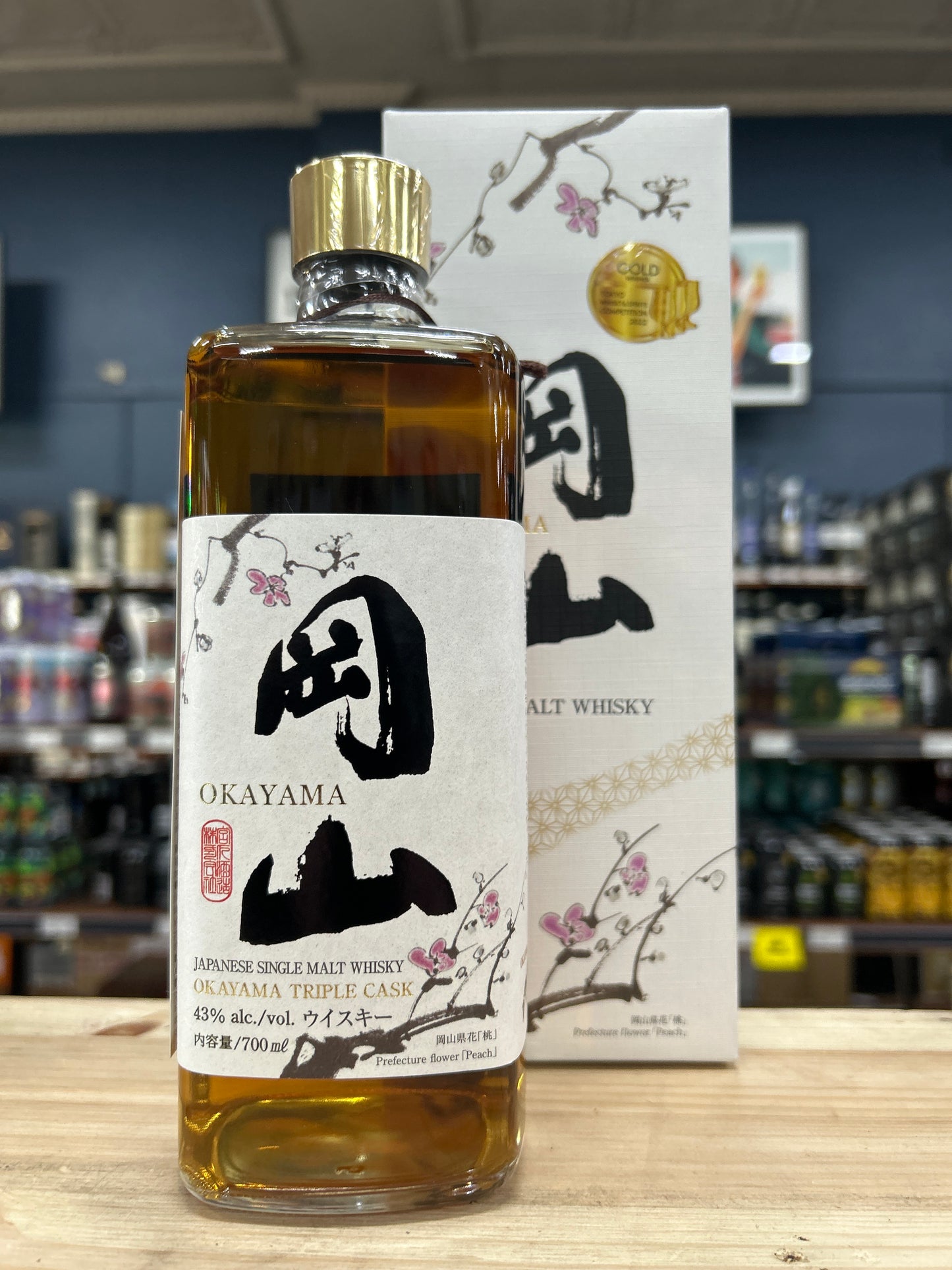 Okayama Triple cask Single Malt Whisky 700ml