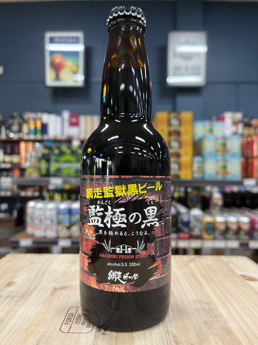 Abashiri The Sergeant of Dark Stout 330ml