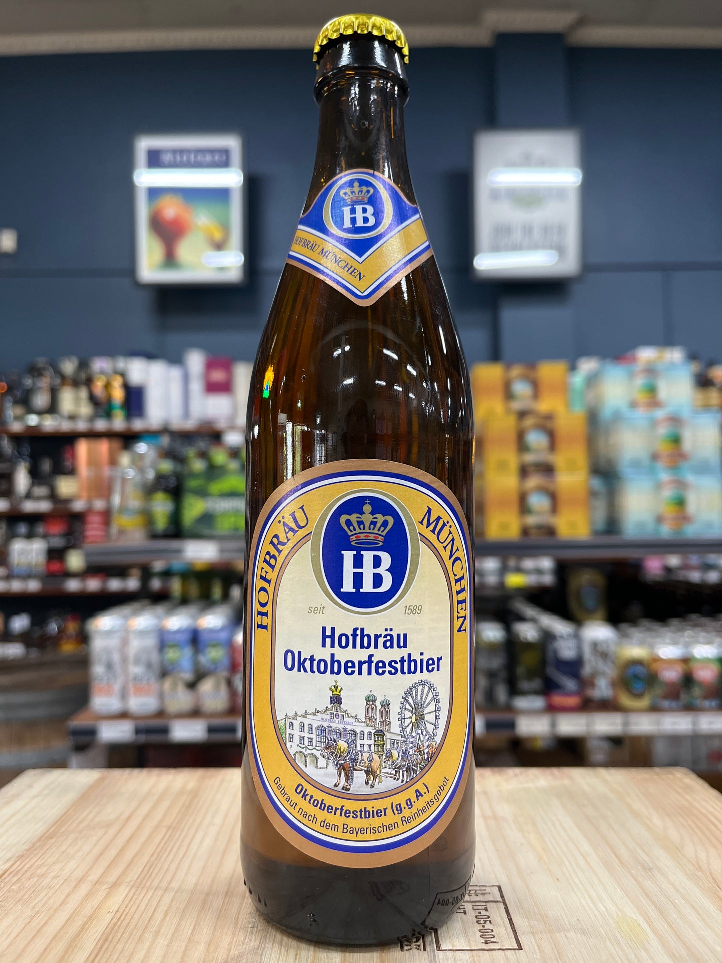 Hofbrau Oktoberfestbier 500ml
