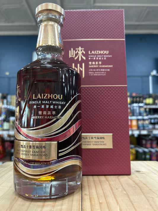 Laizhou Sherry Harmony Single Malt Whisky 53% 700ml
