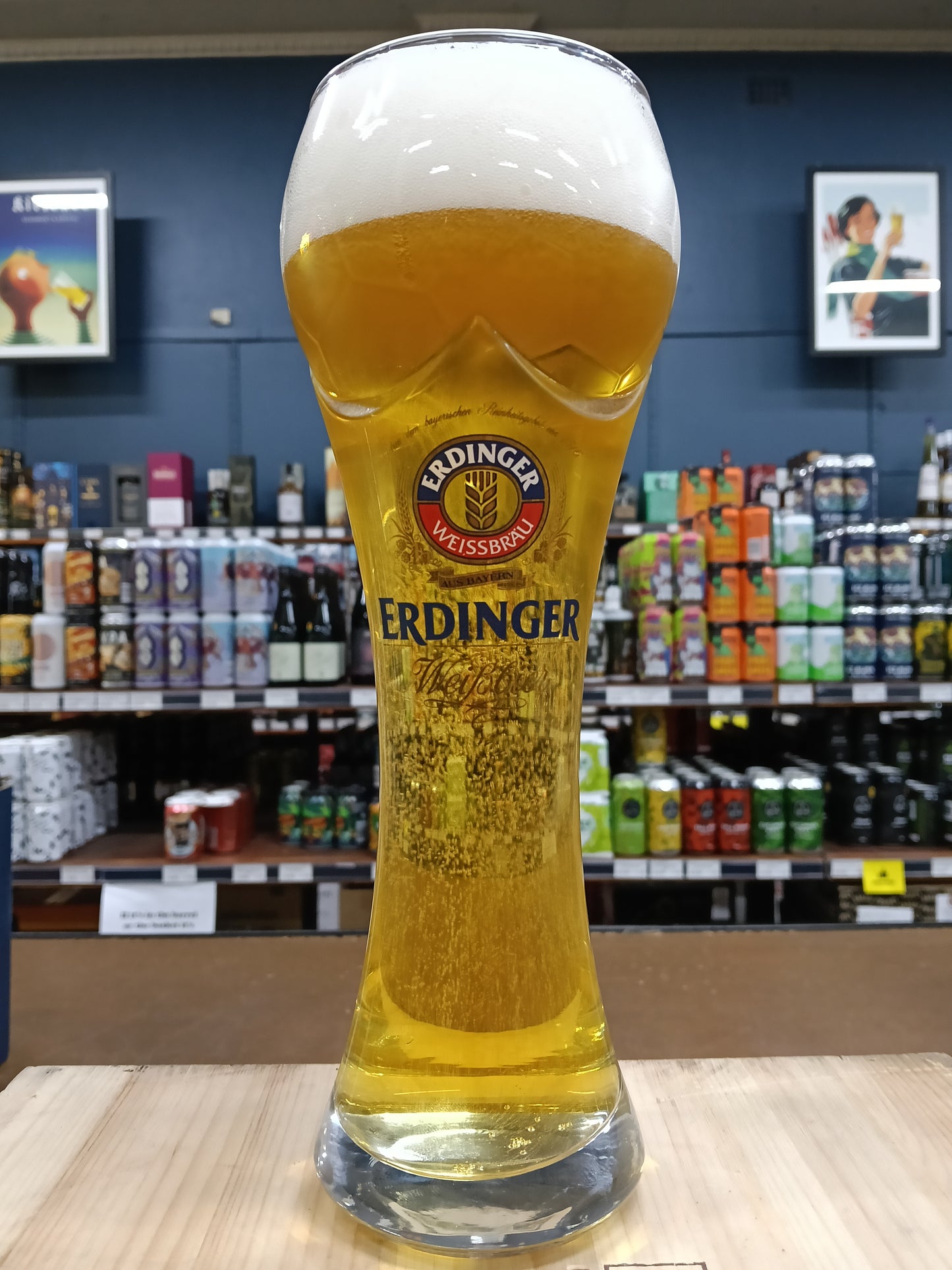 World Cup Beer Box