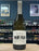 Two Metre Tall Original Sparkling Mead 750ml