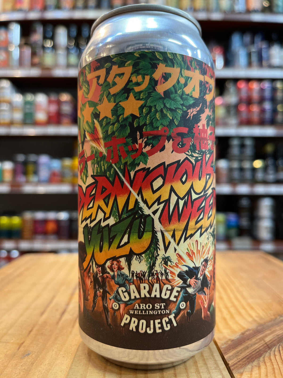 Garage Project Pernicious Yuzu Weed IIPA 440ml Can – Purvis Beer