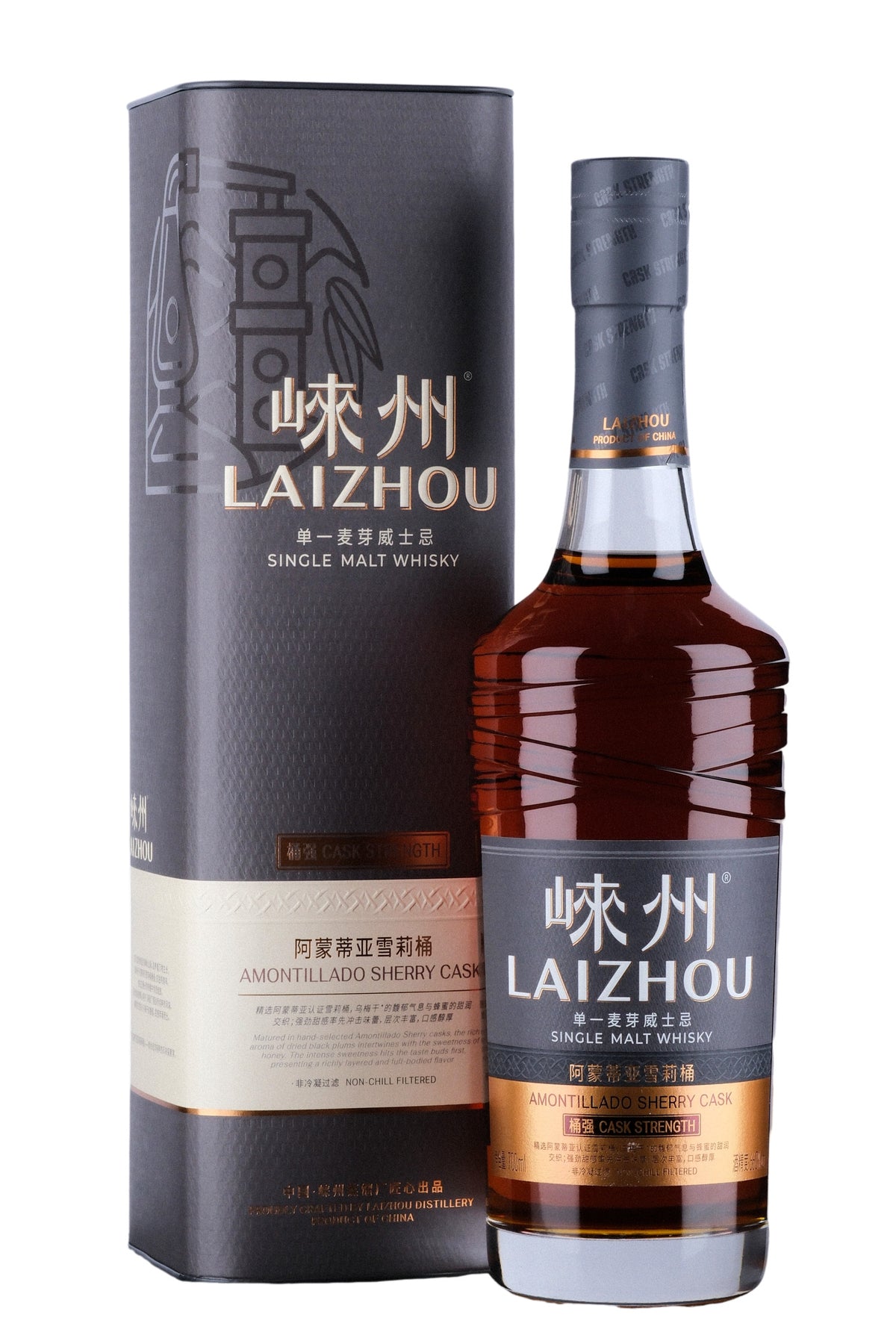 Laizhou Amontillado Sherry Cask Single Malt Whisky 66% 700ml