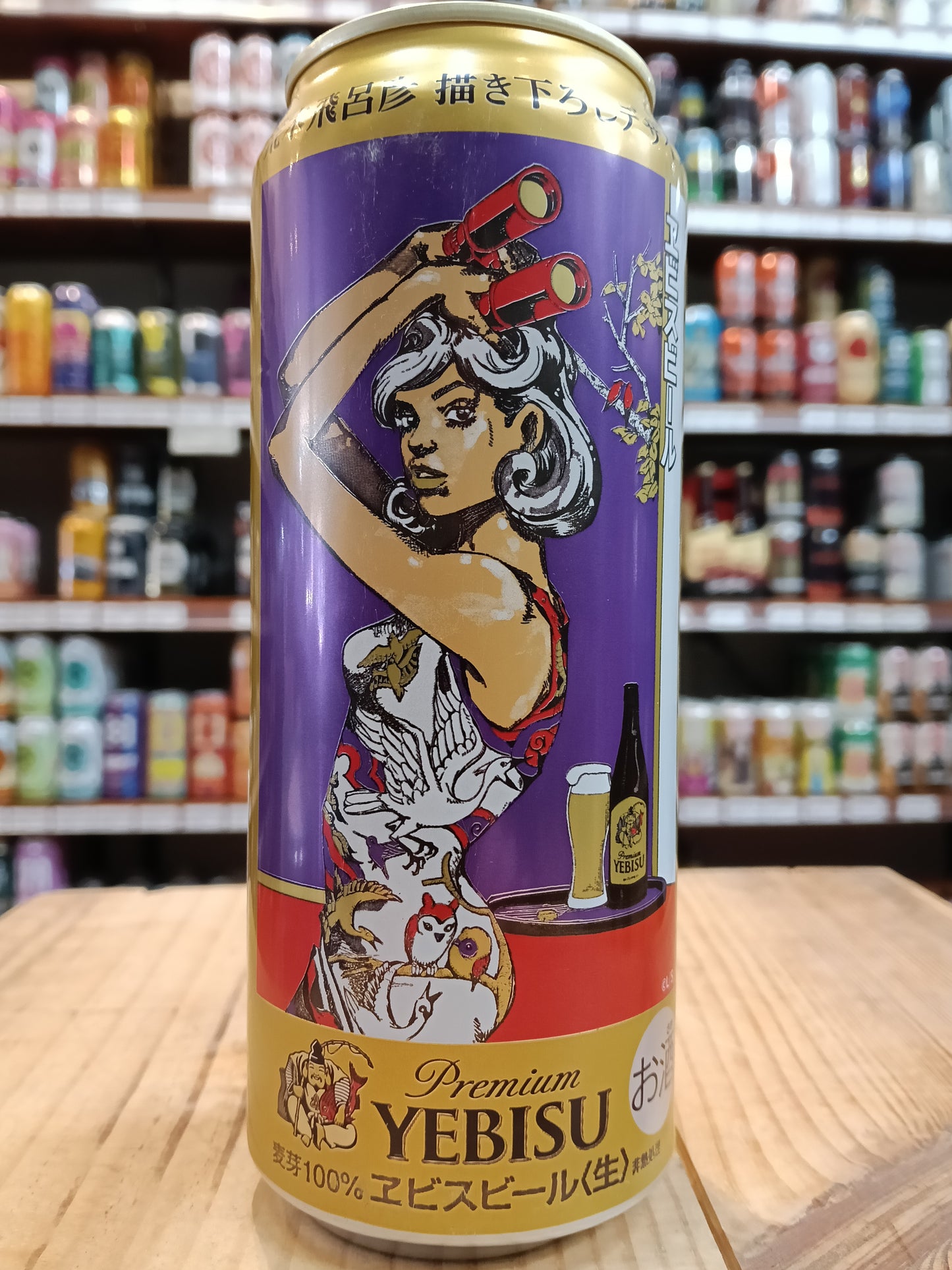 Yebisu Premium Malt Hirohiko Araki 500ml Can