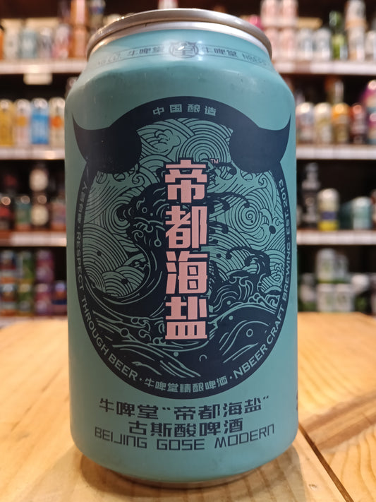 NBeer Beijing Gose Modern 330ml Can