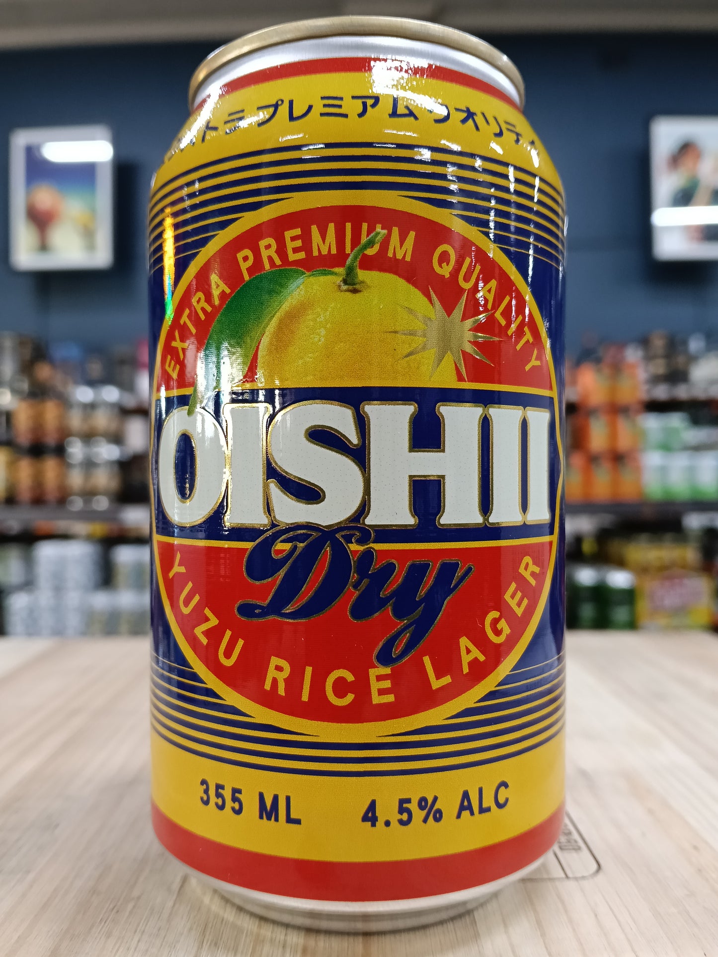 Oishii Dry Yuzu Rice Lager 355ml Can