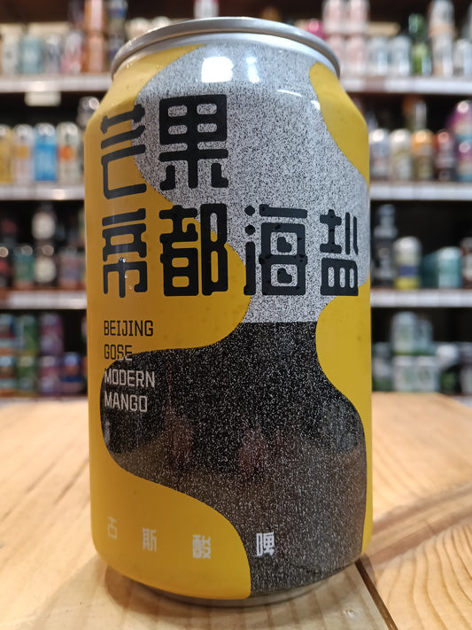 NBeer Beijing Gose Modern Mango 330ml Can