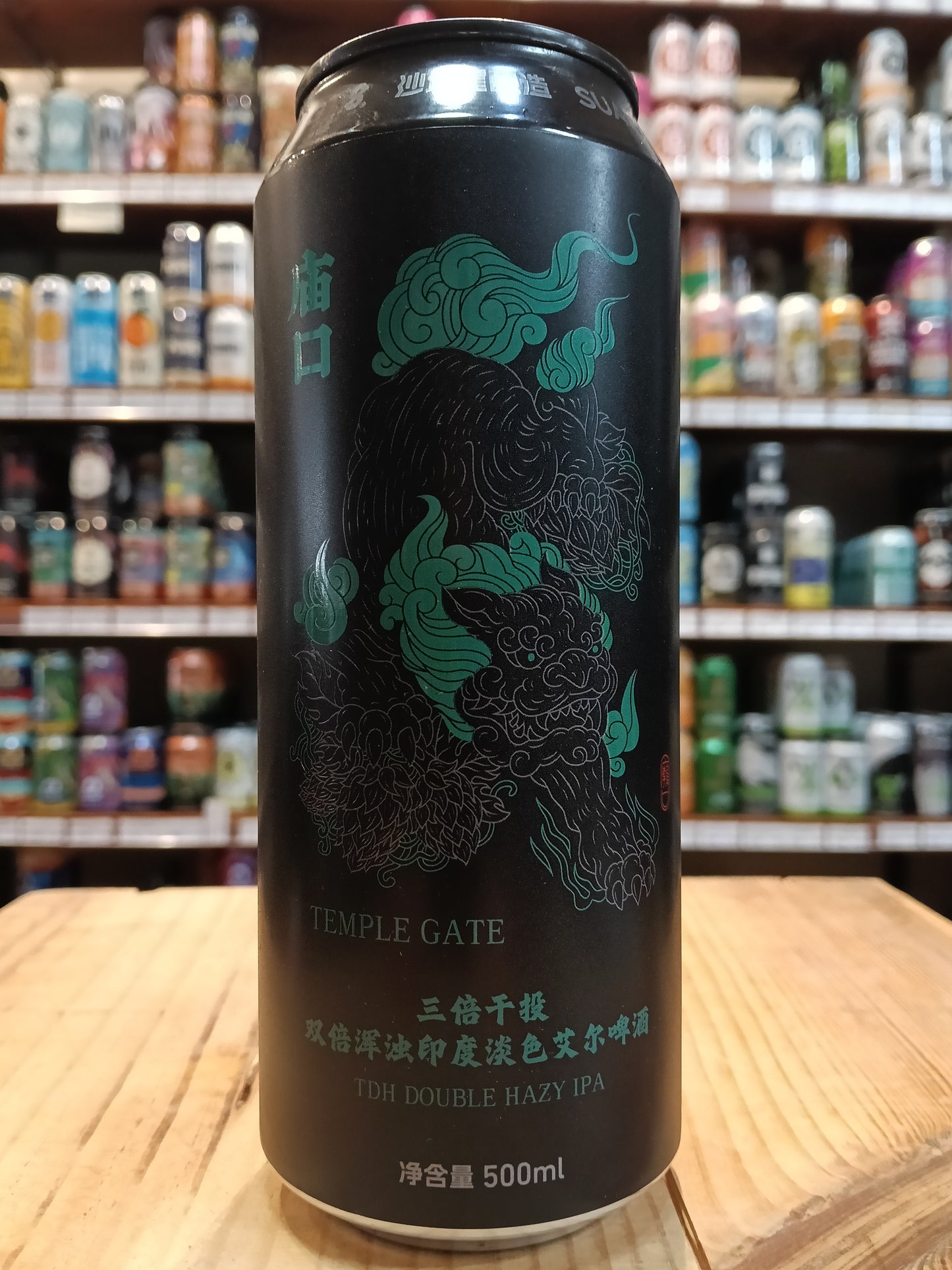 Suapobbe Temple Gate Triple Dry Hopped Double Hazy IPA 500ml Can
