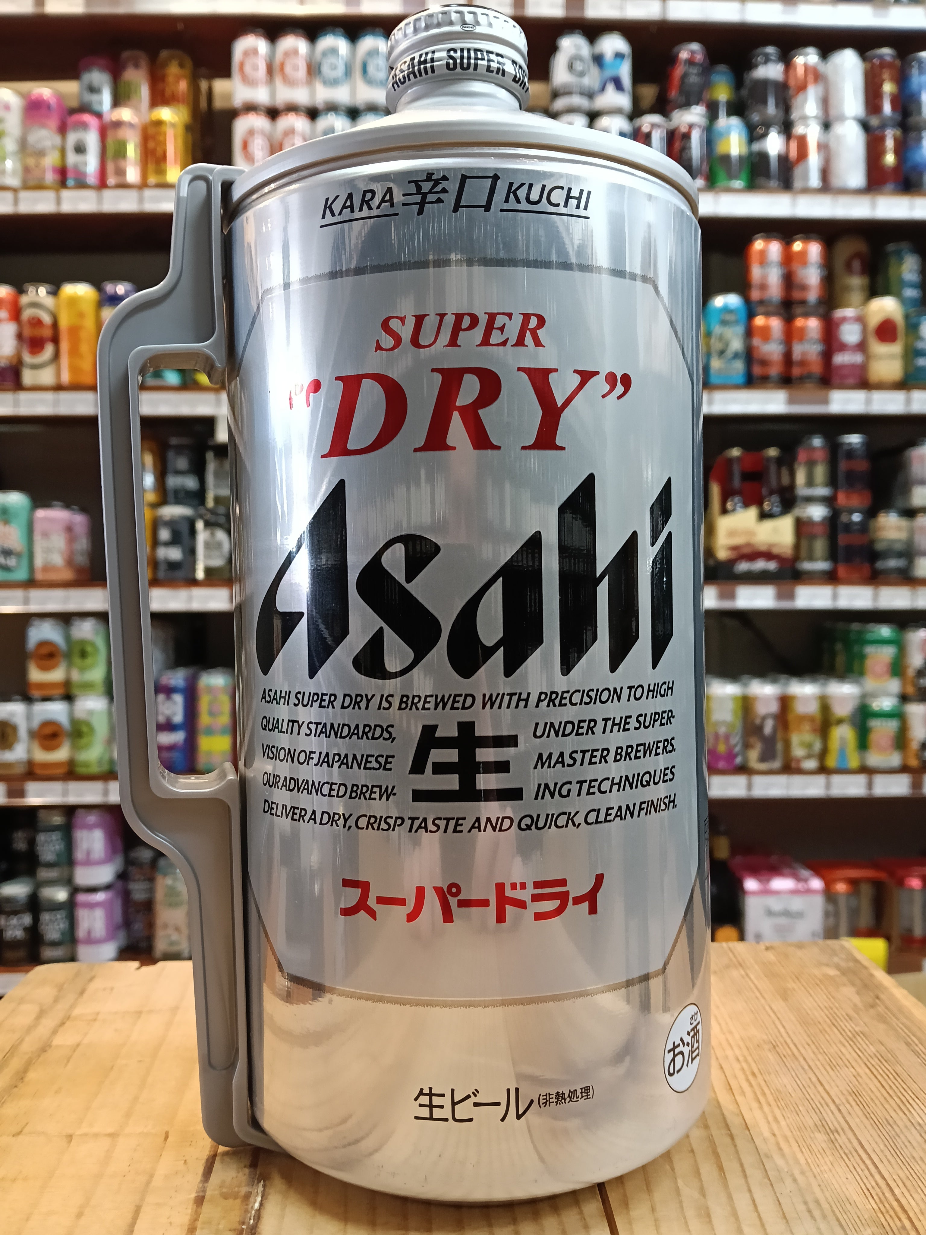 Asahi Super Dry Handle 2000ml Can – Purvis Beer