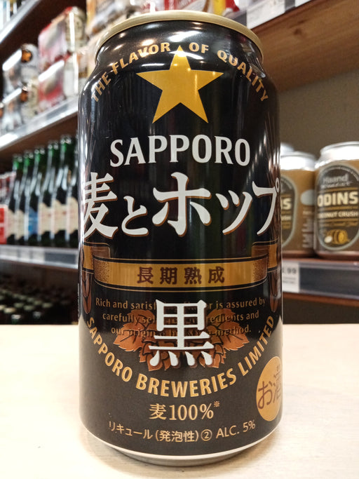 Sapporo Mugi To Hop Black Lager 350ml Can