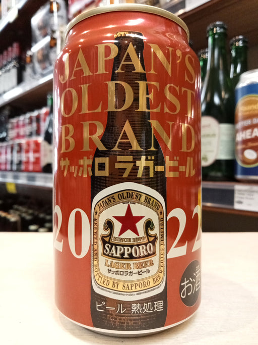 Sapporo Lager Beer (2022) 350ml Can