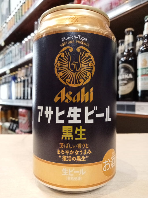 Asahi Kuronama Black Lager 350ml Can