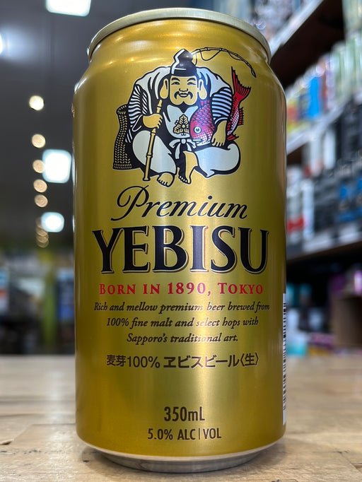 Yebisu Premium Lager 350ml Can