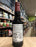 De Molen Binkie Claws Woodford Barrel-Aged Barley Wine 330ml - Purvis Beer