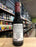 De Molen Hemel & Aarde Bowmore Barrel-Aged 330ml - Purvis Beer