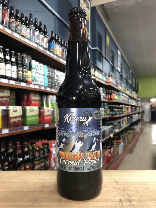 Kereru For Great Justice: Wood-Fired Toasted Coconut Porter 500ml