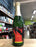 Mikkeller Drink'in Berliner Barrel-Aged Red Wine 375ml