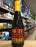 BrewDog Abstrakt 23 Bourbon Barrel-Aged Barley Wine 375ml