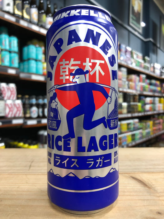Mikkeller Japanese Rice Lager 500ml Can